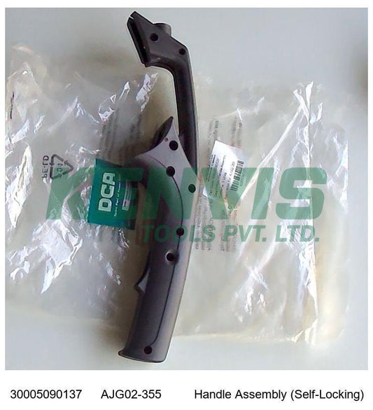 DCA Chopsaw AJG02-355 Handle Assembly (Self-Locking) 30005090137